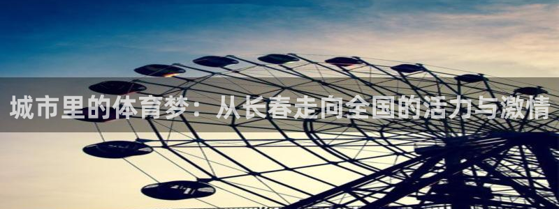 xc山地车是什么意思